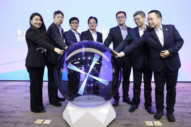 91精品手机国产免费